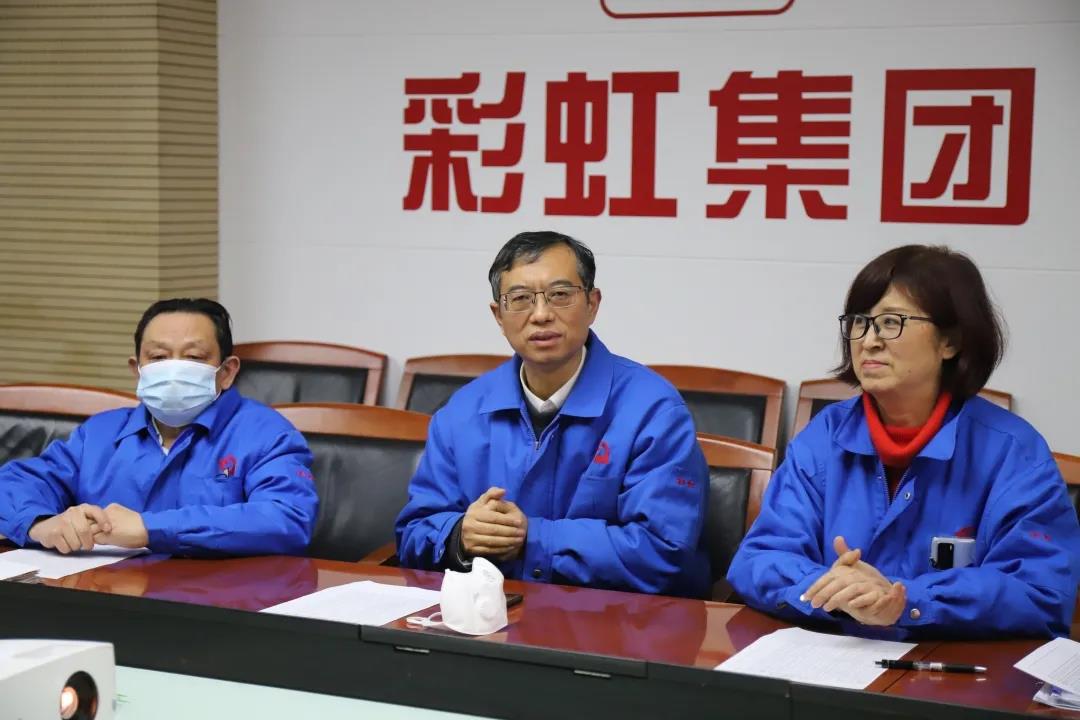 成都milan米兰(中国)体育官方网站集团开展残疾员工春节慰问活动