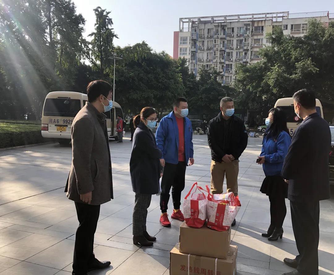 成都milan米兰(中国)体育官方网站集团抗疫行动